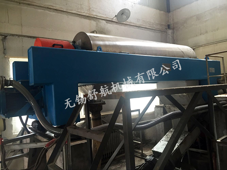 延安卧螺离心机生活废水处理现场